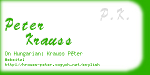 peter krauss business card
